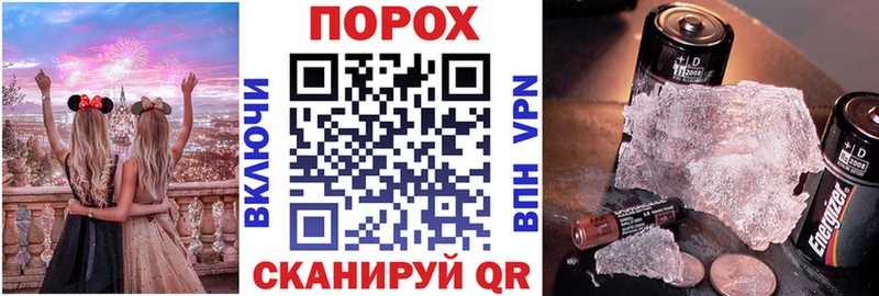 АМФ 97%  Архангельск 