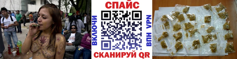 БУТИРАТ оксибутират Архангельск