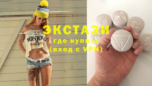 не бодяженный Медвежьегорск