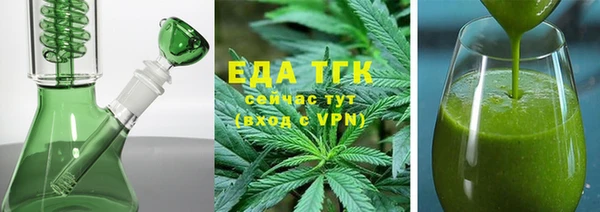 метадон Алагир
