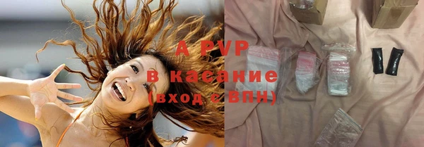 метадон Мегион