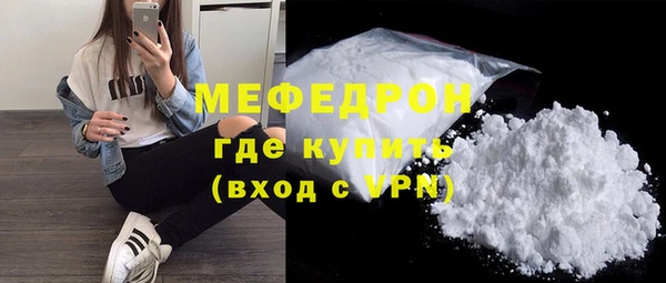 каннабис Аксай