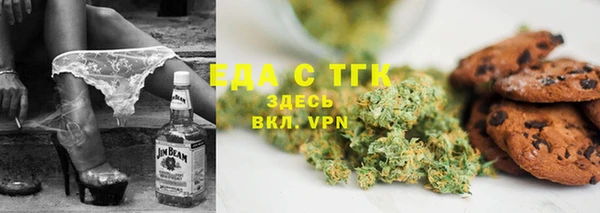 не бодяженный Медвежьегорск