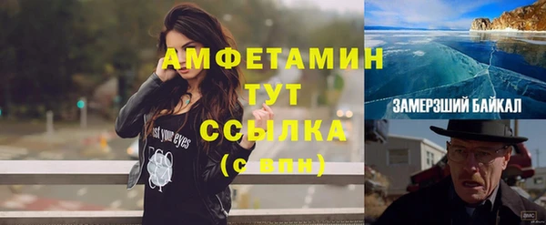 метадон Мегион