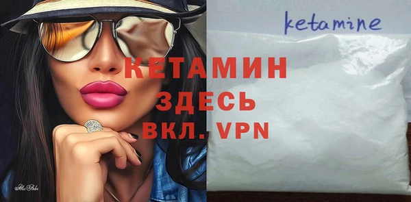 ГАЛЛЮЦИНОГЕННЫЕ ГРИБЫ Медногорск