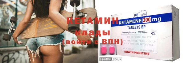 ГАЛЛЮЦИНОГЕННЫЕ ГРИБЫ Медногорск