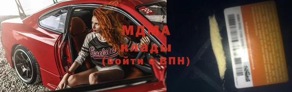 метадон Мегион