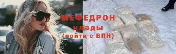 не бодяженный Медвежьегорск
