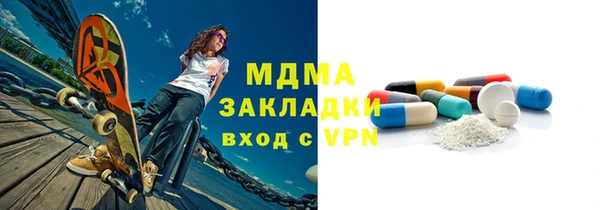 не бодяженный Медвежьегорск