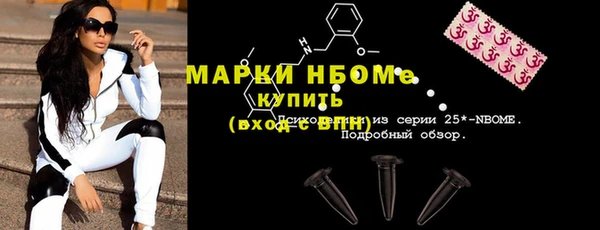 не бодяженный Медвежьегорск