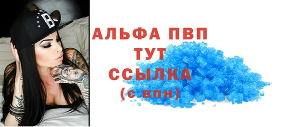 не бодяженный Медвежьегорск