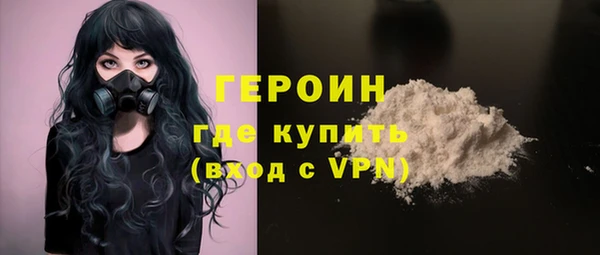 не бодяженный Медвежьегорск