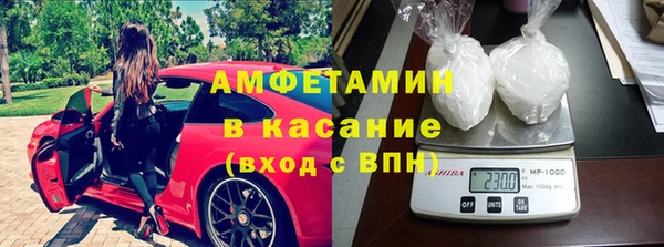 не бодяженный Медвежьегорск