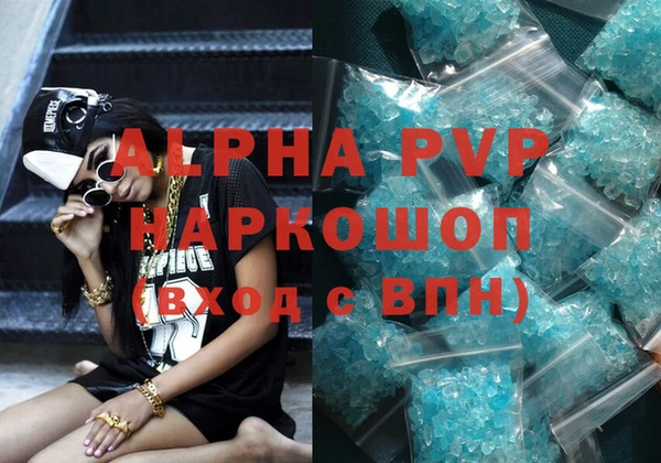 метадон Мегион