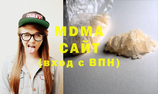 метадон Мегион