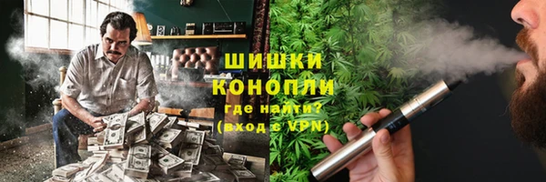 метадон Мегион