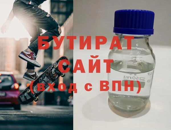 не бодяженный Медвежьегорск