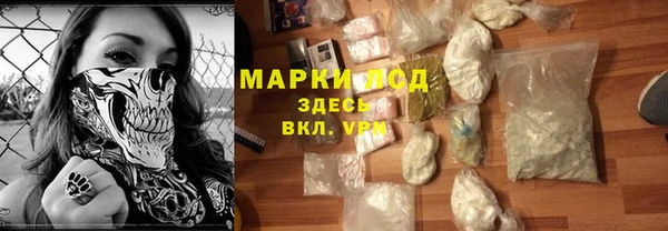 не бодяженный Медвежьегорск