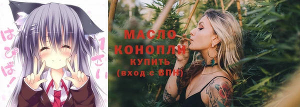 метадон Мегион