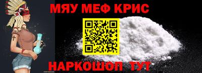 ПСИЛОЦИБИНОВЫЕ ГРИБЫ Бугуруслан