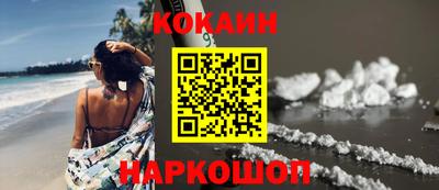 спиды Апрелевка