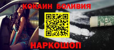 мет Апшеронск