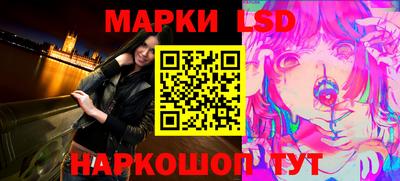 спиды Апрелевка
