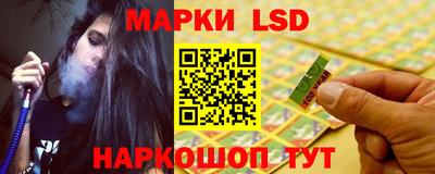 мет Аргун