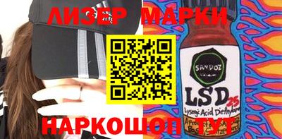 Альфа ПВП Аргун