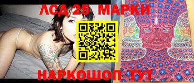 мет Аргун