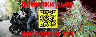 спиды Апрелевка