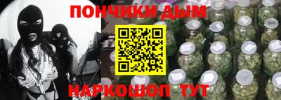 спиды Апрелевка