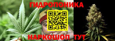 мет Аргун