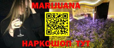 спиды Апрелевка