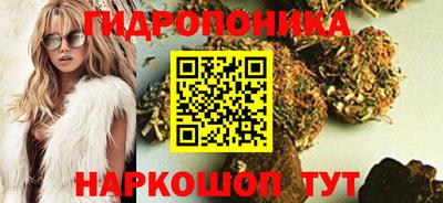 мет Аргун