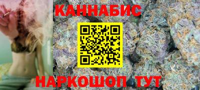 мет Аргун