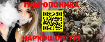 спиды Апрелевка