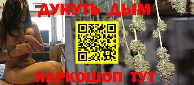 мет Аргун