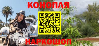мет Аргун