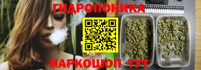 мет Аргун