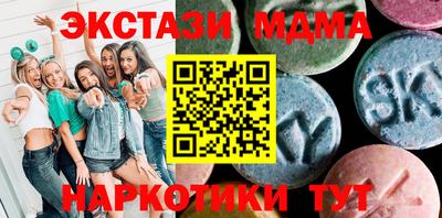 спиды Апрелевка