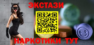 кокаин колумбия Бузулук