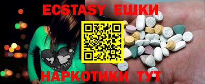 спиды Апрелевка