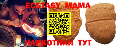 спиды Апрелевка