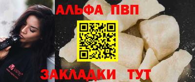 2c-b Азнакаево