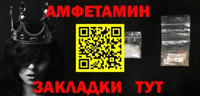 мет Аргун