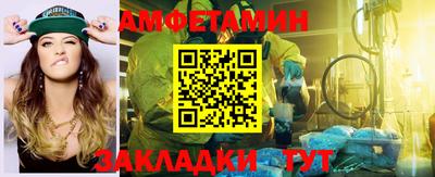 гашиш Будённовск