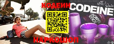 мет Аргун