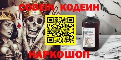 мет Аргун