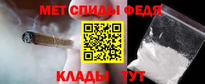 2c-b Азнакаево